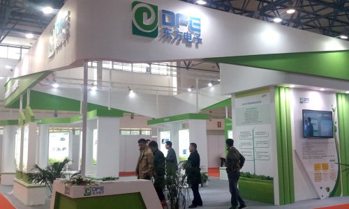 Z6官网软件领航电力信息化 强势亮相2016中国国际电