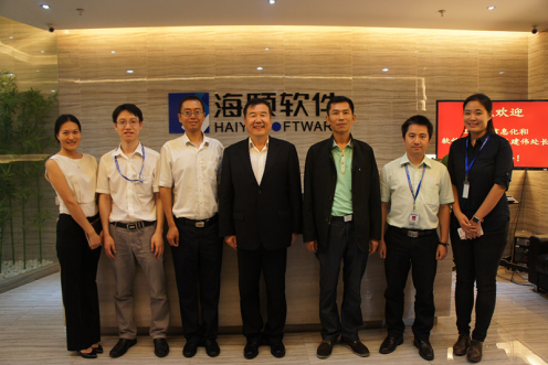 工信部辅导光临广州Z6官网领导两化融合工作